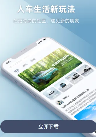 ���籾��(��������APP)