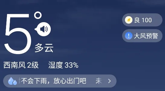 ��ů����(������ѯ����)