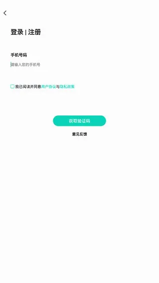 ����ҽԺ�Һ�ͨ(����ҽԺ�Һ�����)