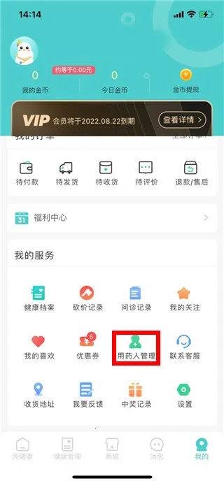 ������(��������ƽ̨)