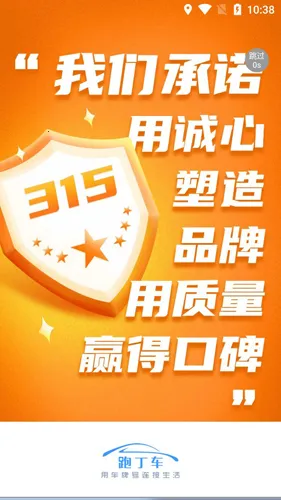�ܶ������ƺ��ҳ���2026���°汾