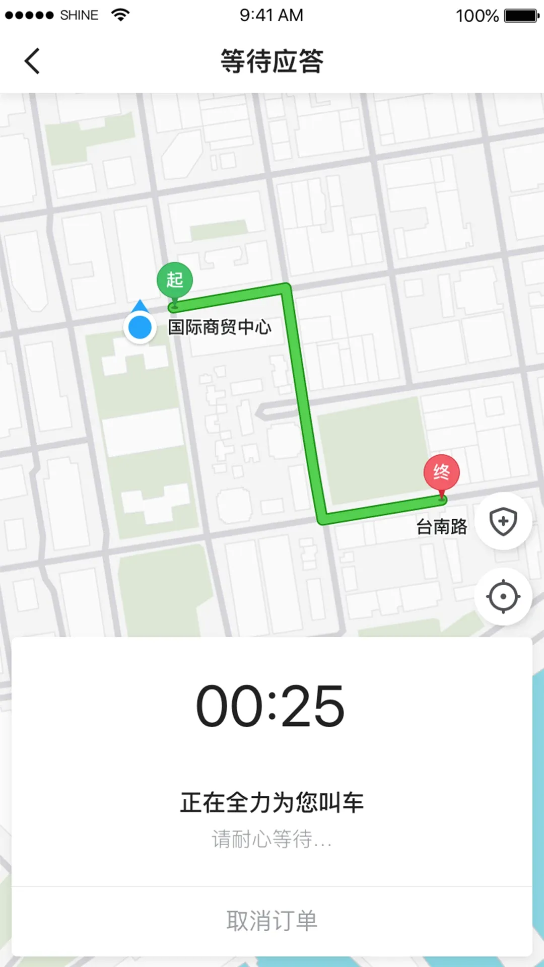 �ڷɳ��������ֻ���