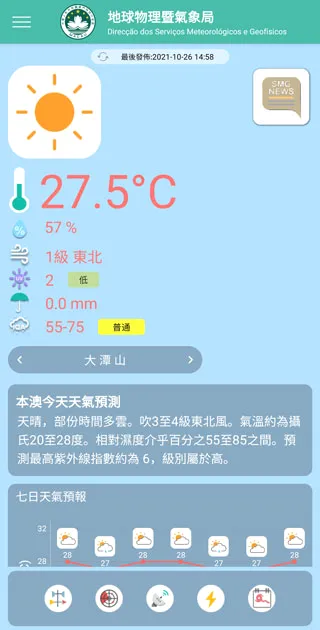 ���T���(����������ѯ)