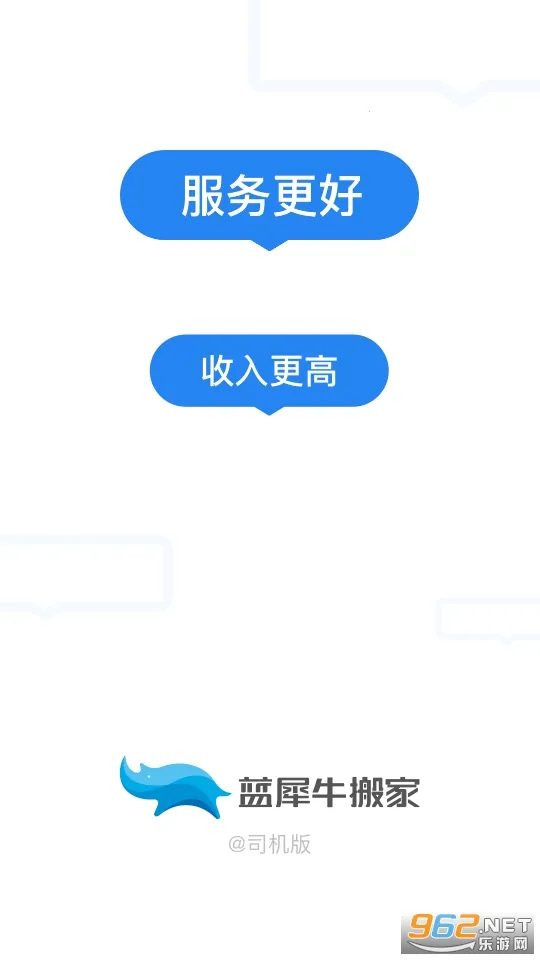 ��Ϭţ˾����(���˾���ӵ�����)