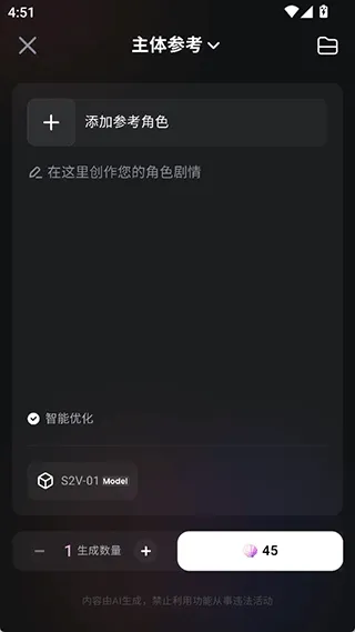 ������Ƶ(AI��Ƶ����)