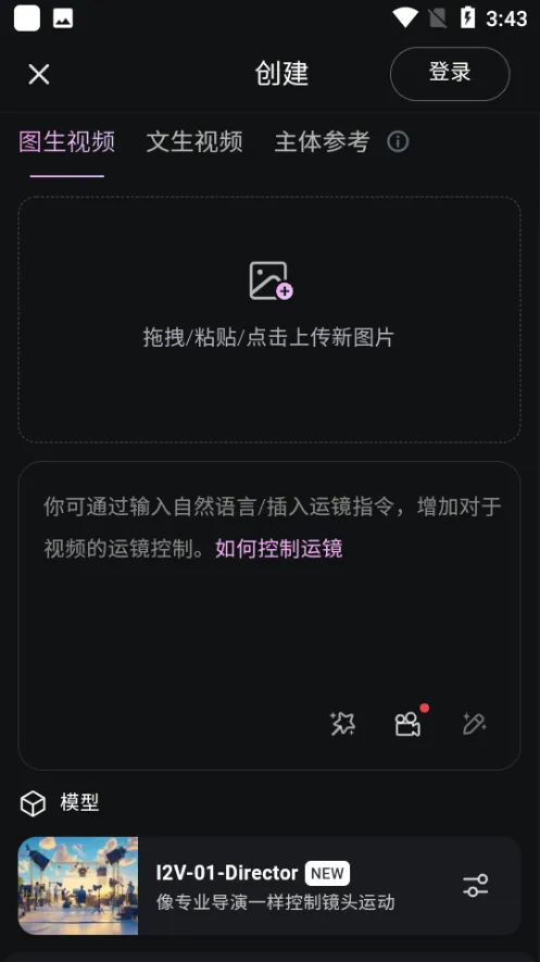 ������Ƶ(AI��Ƶ����)