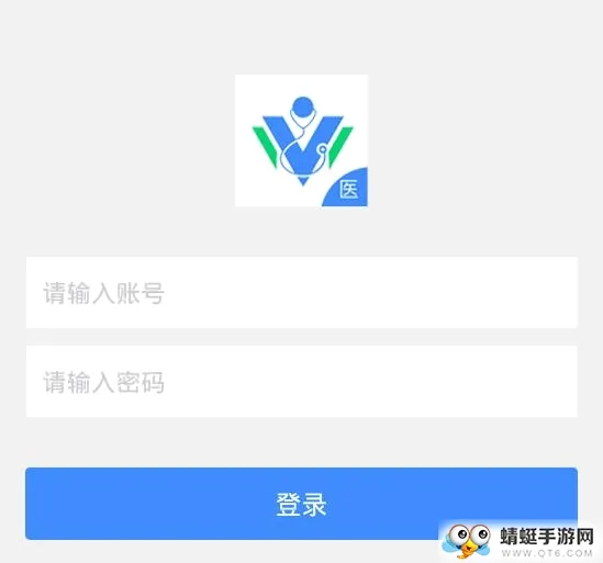 ��ҽҽ����(ҽ��������������)