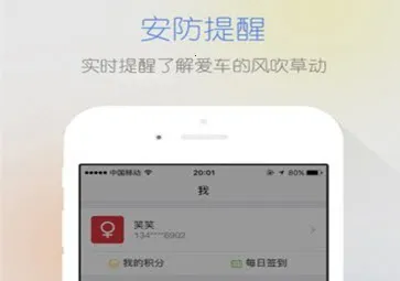 �Ǽ��а�׿���ֻ���