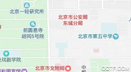 �е²���(ͣ���ɷ�����)