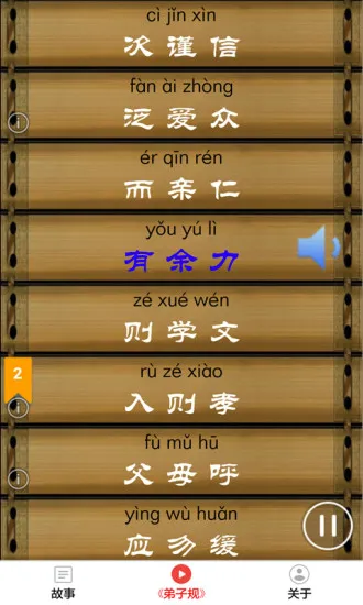 ����ѧд��2026�ٷ����°汾