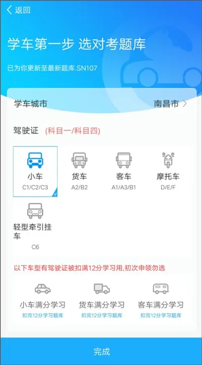 �ݿ�����2026���°汾