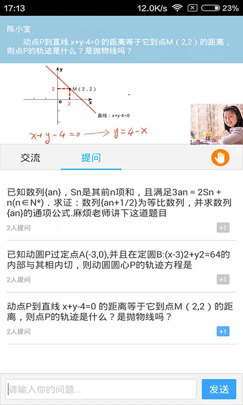 ���ޱ������ֻ���