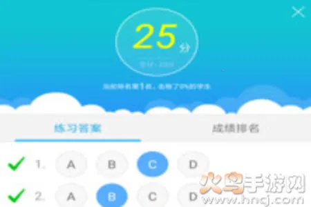 ���ޱ������ֻ���