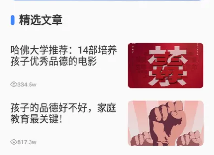 �ۺ�����(���ʽ���ƽ̨)