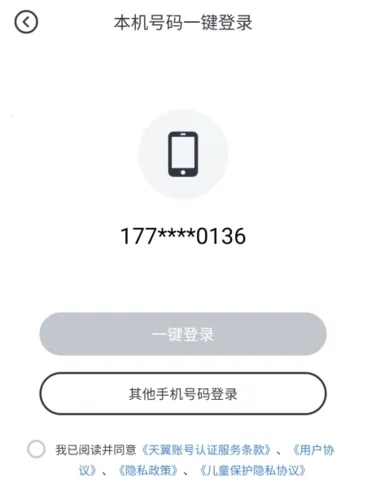 ӡ��ɭ2026�ٷ����°汾