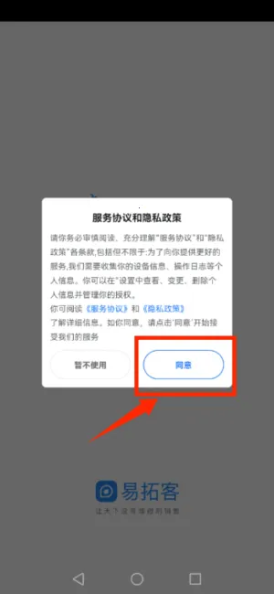 ���ؿ�2026���°汾