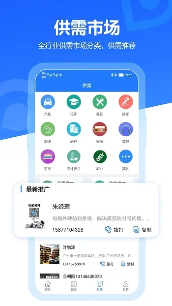 ���ؿ�2026���°汾
