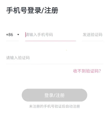 ӡ��ɭ2026�ٷ����°汾