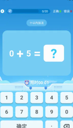 ����������2026���°汾