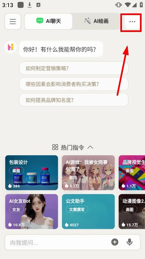 AIд����(AIд������)