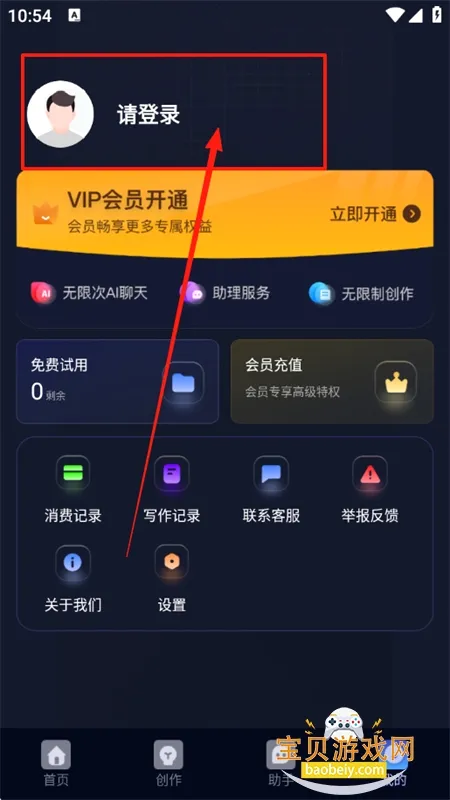 AIд����(AIд������)