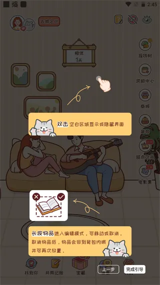 MeYou2026�ٷ����°汾