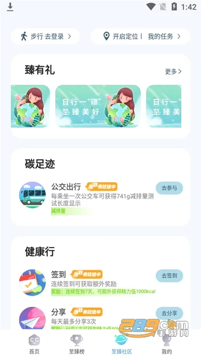 ��̼��2026���°汾