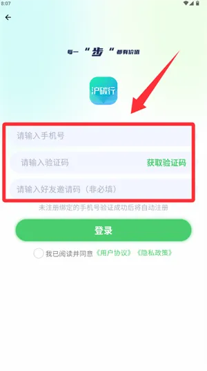 ��̼��2026���°汾