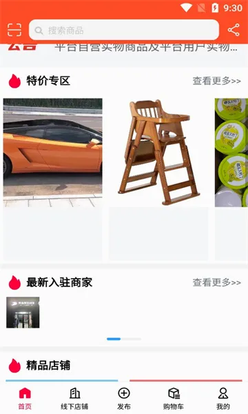 ��¡ͨʢ2026�ٷ����°汾