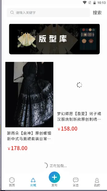 曹县汉服(汉服供需服务平台) 曹县汉服(汉服供需服务平台)