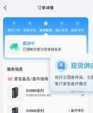 ���ϻ㴨2026�ٷ����°汾