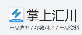 ���ϻ㴨2026�ٷ����°汾