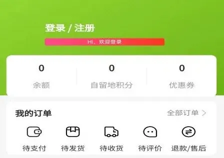 �츮ũС��2026�ٷ����°汾