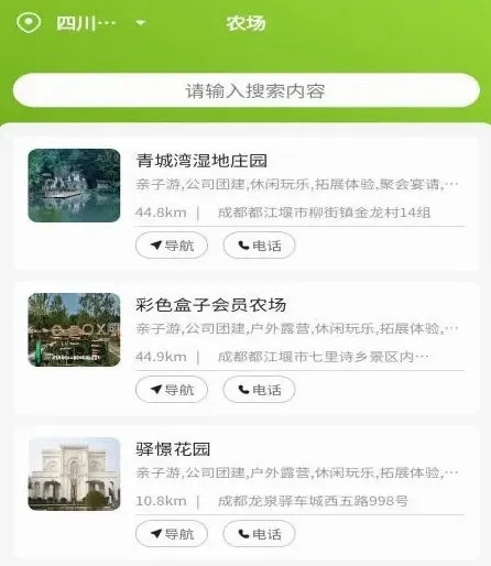 �츮ũС��2026�ٷ����°汾