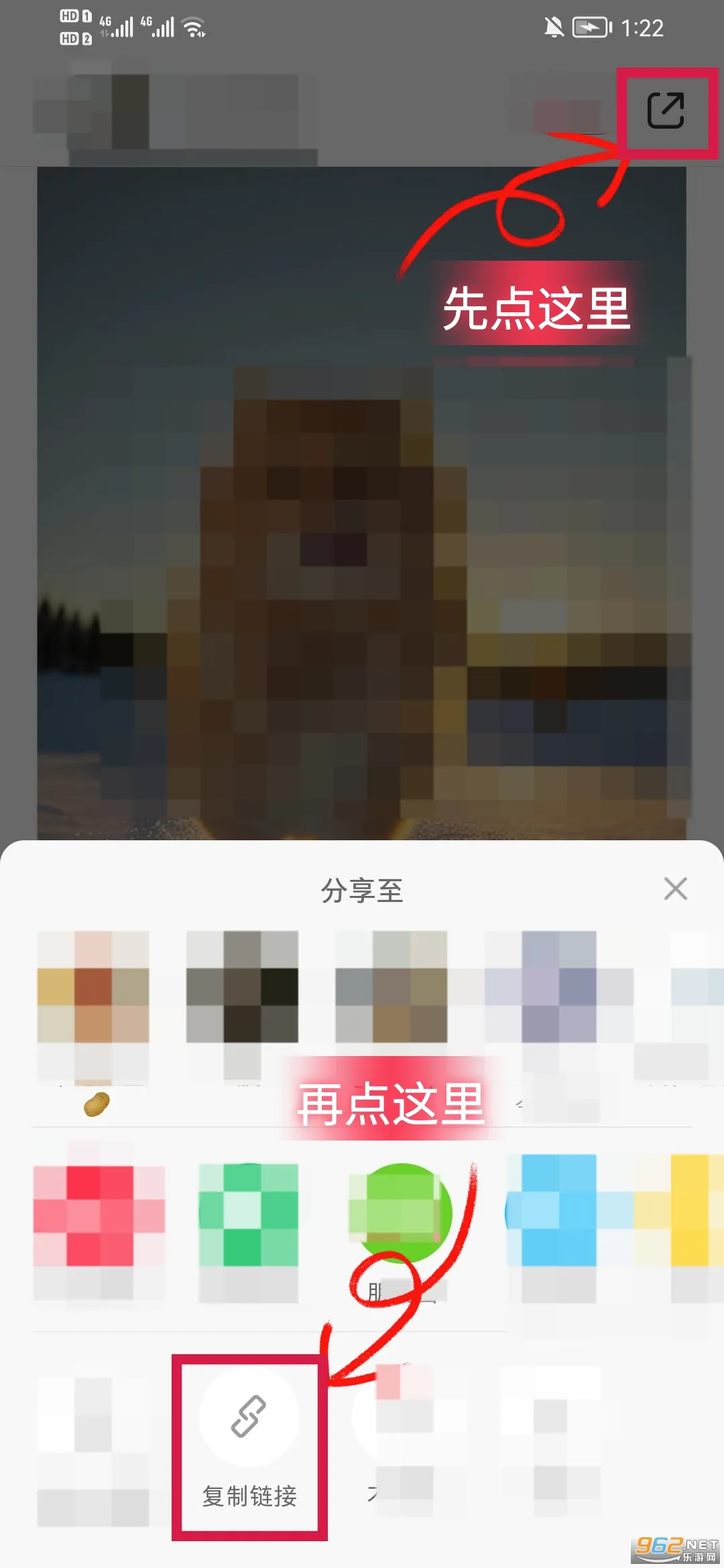 红薯秀最新手机版 红薯秀最新手机版