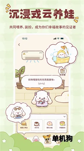 �����ػ�(��������Ӧ��)