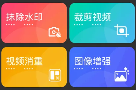 ���ȥˮӡ(ˮӡ��������)