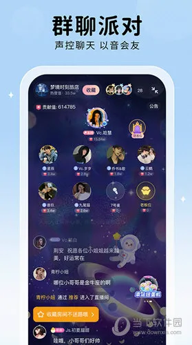 ��TA����(Ů�������罻����)