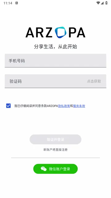 Arzopa(Ӱ���������)