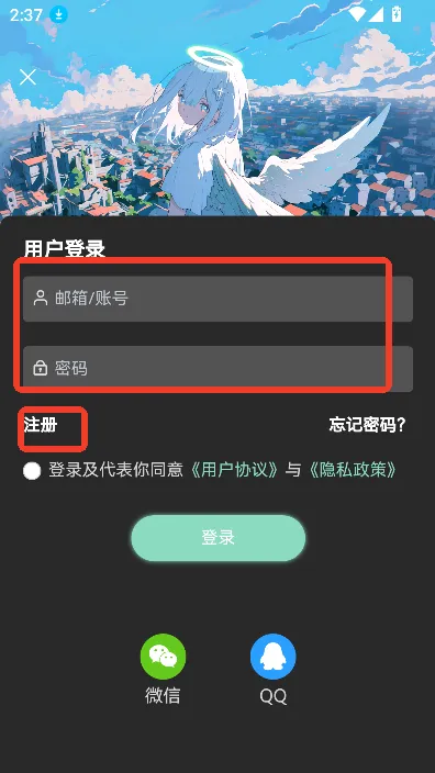NULL社区(资源交流社区) NULL社区(资源交流社区)