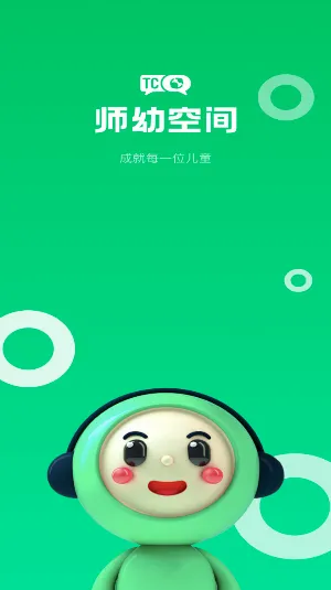 ʦ�׿ռ��ʦ�������ֻ���