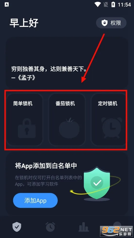 �������ػ���׿���ֻ���