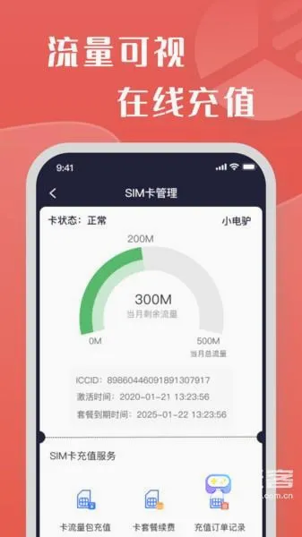 ţ������2026���°汾