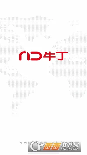 ţ������2026���°汾