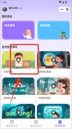�������������ֻ���