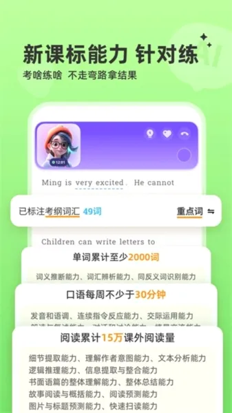 �������������ֻ���