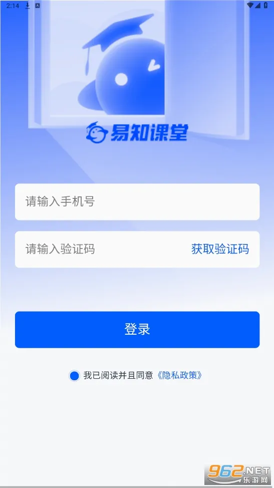 ��֪����2026���°汾