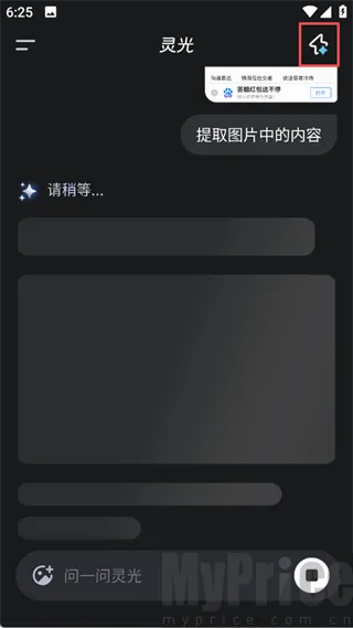 ���AI��������