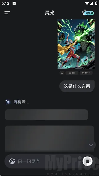 ���AI��������(AI�๦������)