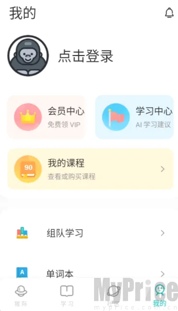 PTE�ɼʿ���(PTE��������)